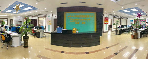 東莞市龍翔體育設施有限公司九月總結大會完美閉幕！